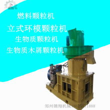 东莞生物质燃料价格 东莞生物质燃料公司 图片 视频