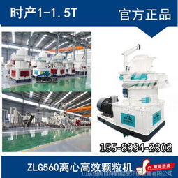 价格 厂家 中国供应商