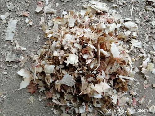 生物质成型燃料是用什么做的,热值是多少 多少钱一吨