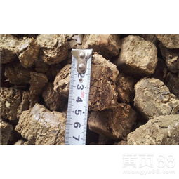 【阜阳生物质燃料价格】- 