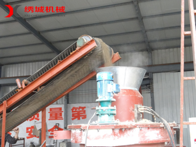 XGJ560-生物质燃料制粒机 环模木屑颗粒机机组 _供应信息_商机_中国食品机械设备网